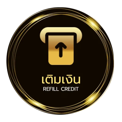 ฝาก-ถอน ดู หนัง ฟรี ไว 24 ชั่วโมง