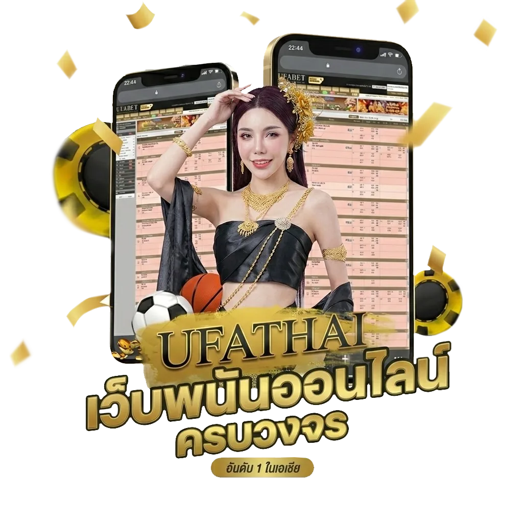 ดู หนัง ฟรี โปรโมชั่น — สมาชิกทุกคน